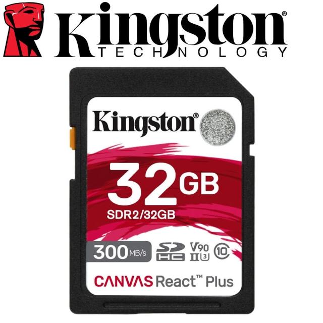 【Kingston 金士頓】32GB SDHC SD UHS-I U3 V90 UHS-II 記憶卡(SDR2/32GB 平輸)