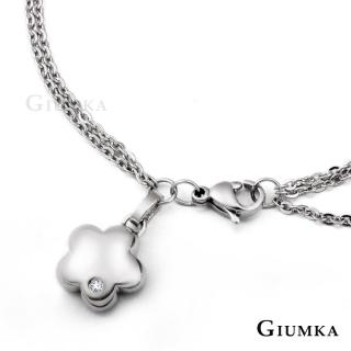 【GIUMKA】手鏈．新年禮物．星空花漾手鍊