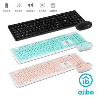 【aibo】超薄型 2.4G無線鍵盤滑鼠組