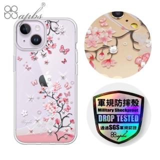 【apbs】iPhone 14 6.1吋輕薄軍規防摔水晶彩鑽手機殼(日本櫻)