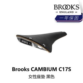 【BROOKS】CAMBIUM C17S女性座墊 黑色(B1BK-196-BKC17N)