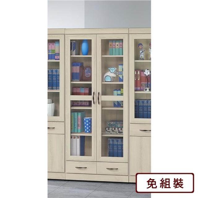 【AS雅司設計】莉拉兩門兩抽白栓木色書櫃-80x33x180cm兩色可選