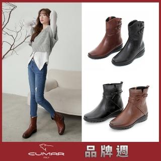 【CUMAR】冬季美靴(多選一)