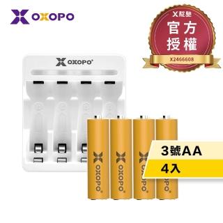 【OXOPO乂靛馳】XN Lite+系列 容量升級版 低自放鎳氫電池組(3號4入+充電器)