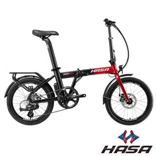 【HASA】赫速 SEF20 20吋8速5段電動輔助摺疊自行車-4色(合法電輔車)