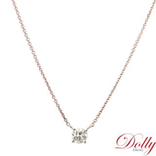 【DOLLY】18K金 0.50克拉完美車工玫瑰金鑽石項鍊(011)