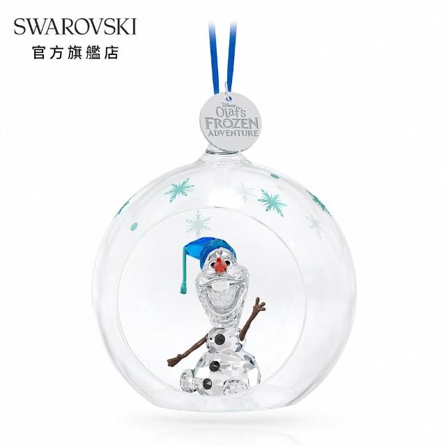 【SWAROVSKI 官方直營】Frozen Olaf 球形掛飾 交換禮物