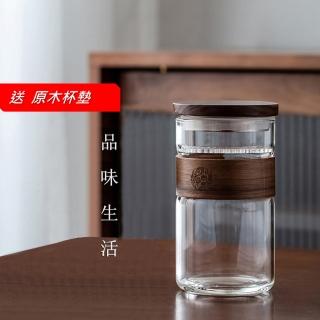 【茶几王Living Art】竹製外圈/泡茶杯/耐熱玻璃杯 400ml(月牙杯/茶水分離/辦公室杯)