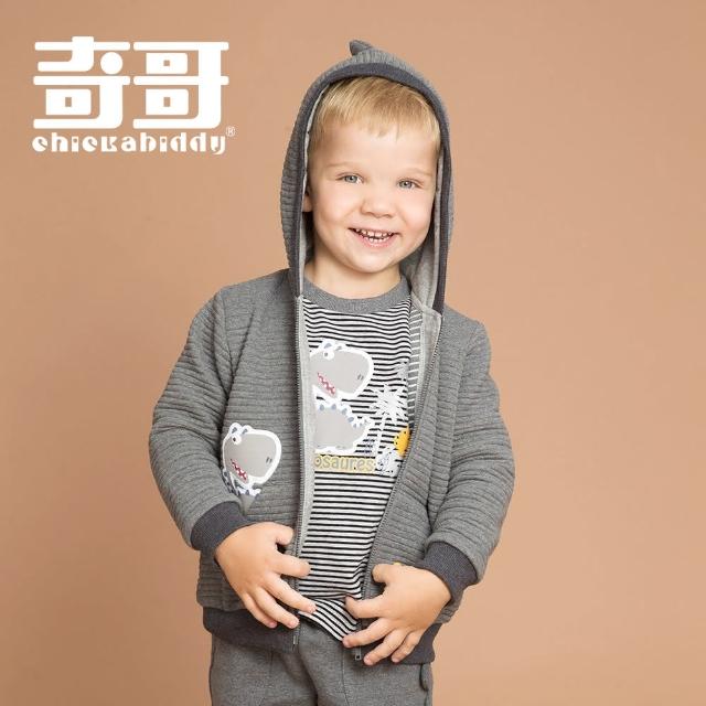 【奇哥官方旗艦】Chic a Bon 小恐龍造型連帽外套-灰(1-4歲)