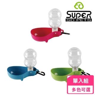 【SUPER休普】寵物碗‧圓球飲水器(寵物飲水器)
