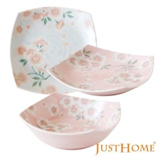【Just Home】日本製吉野櫻陶瓷7.5吋方形3件餐具組(方缽+方盤)