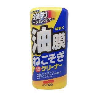 【Soft99】日本 新除油膜清潔劑 C238 270g