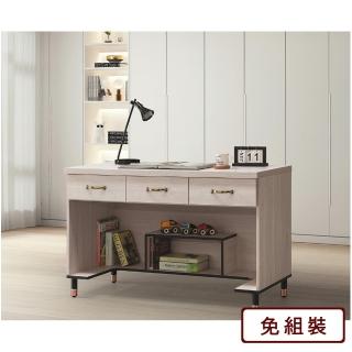 【AS雅司設計】AS-愛比蓋爾4尺鋼刷白三抽鐵腳書桌-121x58x82cm