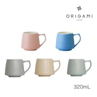 【ORIGAMI】Aroma 陶瓷馬克杯(320ml 霧色)