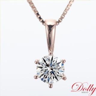 【DOLLY】0.50克拉 18K金完美車工玫瑰金鑽石項鍊(015)
