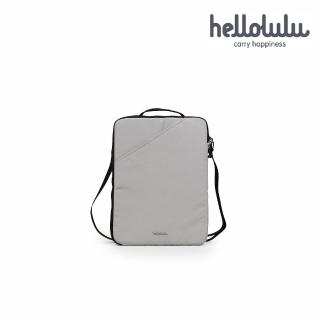 【hellolulu】環保系列ERLE 3way收納袋13吋-霧灰(HL50311-340)