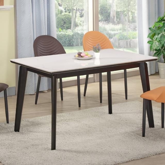 【MUNA 家居】T-19型4.3尺岩板餐桌/不含椅(桌子 餐桌)