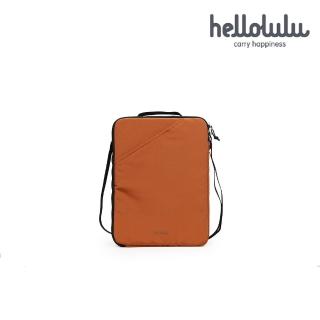 【hellolulu】環保系列ERLE 3way收納袋13吋-薑餅(HL50311-358)