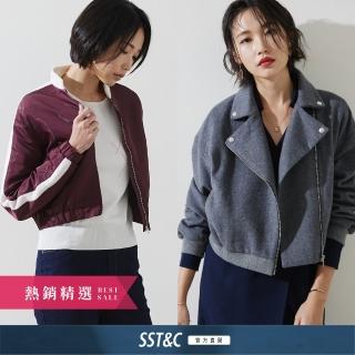 【SST&C.超值限定.】女士 羊毛外套/休閒外套-多款任選