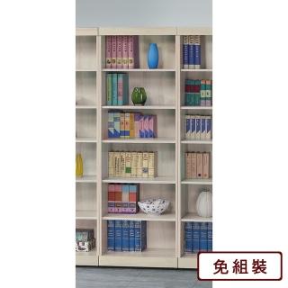 【AS雅司設計】尤妮絲2x6尺白栓木浮雕開放書櫃-60x33x180Hcm