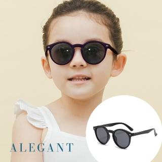 【ALEGANT】奇幻探險小熊黑兒童專用輕量矽膠彈性太陽眼鏡(UV400圓框偏光墨鏡)