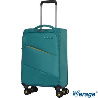 【Verage 維麗杰】19吋六代極致超輕量布面登機箱/布箱/布面行李箱/布面箱(綠)