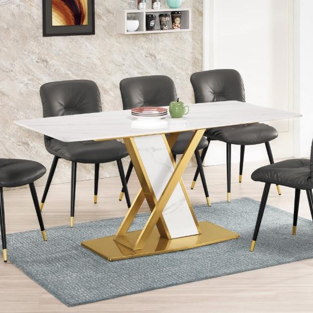【MUNA 家居】伊蒂絲5.3尺岩板餐桌/不含椅(桌子 餐桌)