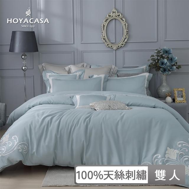 【HOYACASA】100%天絲鑲布刺繡兩用被床包組-多款任選(雙人)