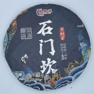 【盛嘉源】2021 石門砍(普洱茶 生茶 357g)-momo購物網 - 好評推薦 - 2025年1月