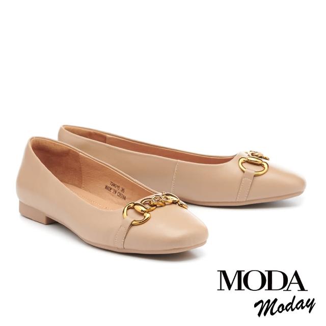 【MODA Moday】都會簡約金屬鍊條全真皮平底鞋(咖)