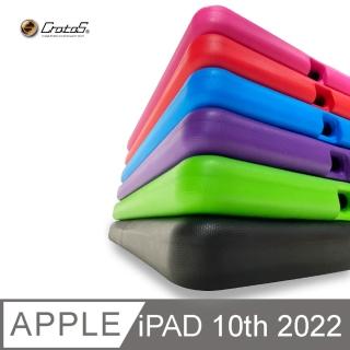 【Cratos】蘋果 iPad10 10.9吋 超防摔 超抗震保護套(ipad 第十代專用款)