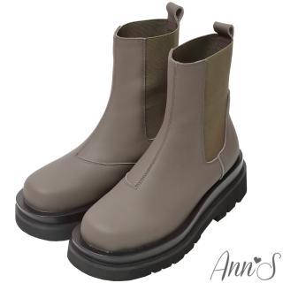 【Ann’S】就是比較瘦-霧面全真皮頂級牛皮切爾西輕量厚底短靴5.5cm(墨綠)
