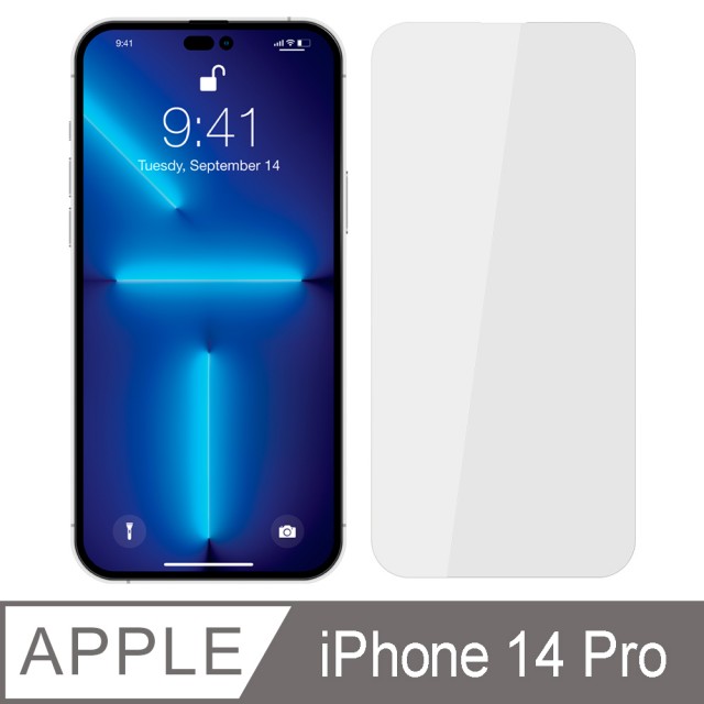 【Ayss】iPhone 14 Pro/6.1吋 超好貼鋼化玻璃保護貼(滿膠平面透明內縮/9H/疏水疏油)