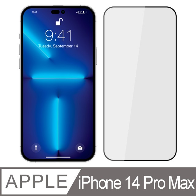 【YADI】iPhone 14 Pro Max/6.7吋 高清透滿版鋼化玻璃保護貼(9H硬度/電鍍防指紋/CNC成型/AGC原廠玻璃-黑)