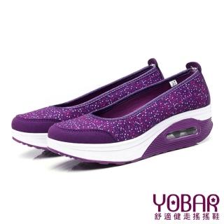 【YOBAR】網面搖搖鞋 氣墊搖搖鞋/星空彩點舒適網面經典娃娃鞋款氣墊美腿搖搖鞋(紫)