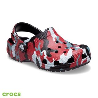 【Crocs】童鞋 迷彩經典小童小克駱格(207593-063)