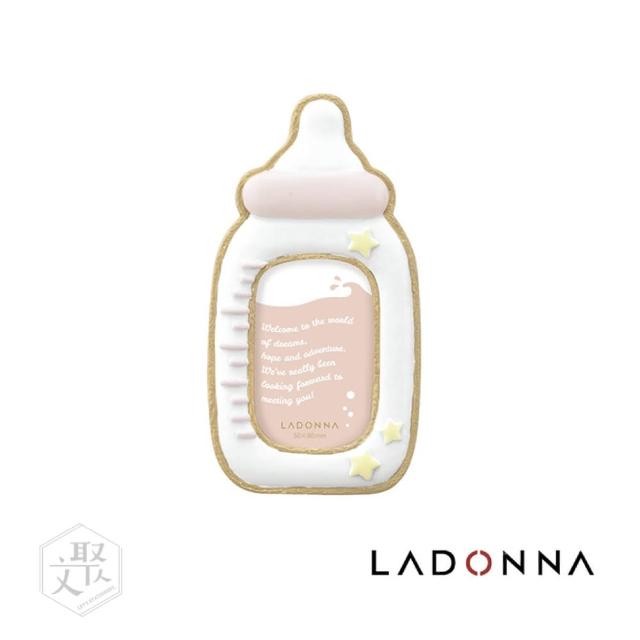 【LADONNA】親親寶貝 迷你版奶瓶 粉紅色(原廠正貨)