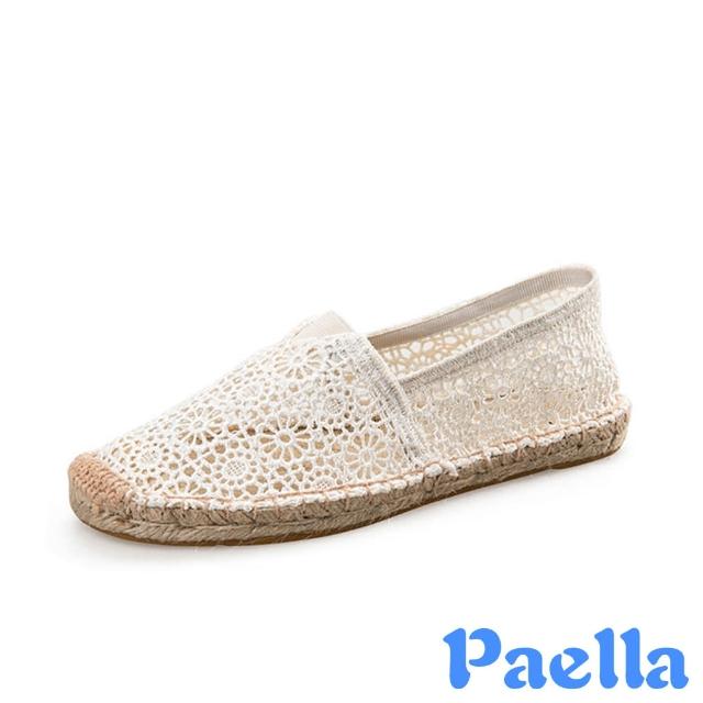 【Paella】縷空休閒鞋 蕾絲休閒鞋/時尚經典縷空蕾絲草編休閒鞋(白)