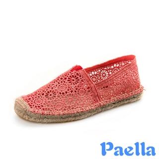 【Paella】縷空休閒鞋 蕾絲休閒鞋/時尚經典縷空蕾絲草編休閒鞋(西瓜紅)