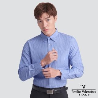【Emilio Valentino 范倫提諾】經典條紋長袖襯衫(藍)