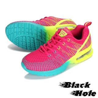 【Black Hole】氣墊運動鞋/極限飛梭彩色繽紛織線超大彈力氣墊運動鞋(玫紅)