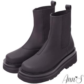 【Ann’S】就是比較瘦-霧面全真皮頂級牛皮切爾西輕量厚底短靴5.5cm(黑)