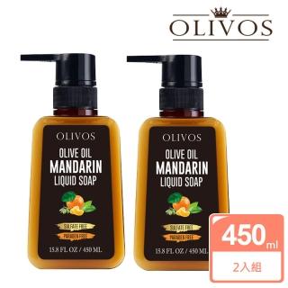 【枸杞家園】Olivos 土耳其 原裝進口柑橘橄欖油液體皂450mlx2瓶(100%溫和配方無添加化學)