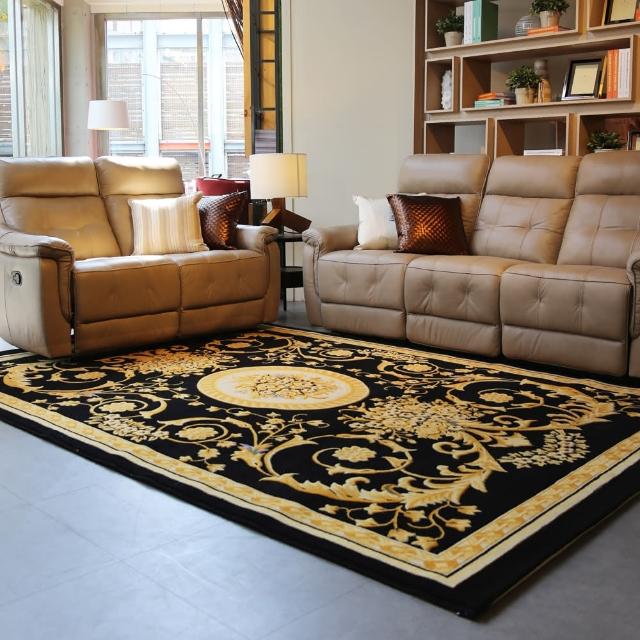 【Fuwaly】皇家系列_雀屏地毯-170x240cm(羊毛 古典 奢華 起居室 客廳 書房)