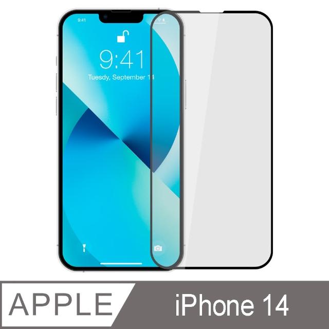 【Ayss】iPhone 14 / 6.1吋 超好貼滿版鋼化玻璃保護貼(滿膠平面滿版/9H/疏水疏油-黑)