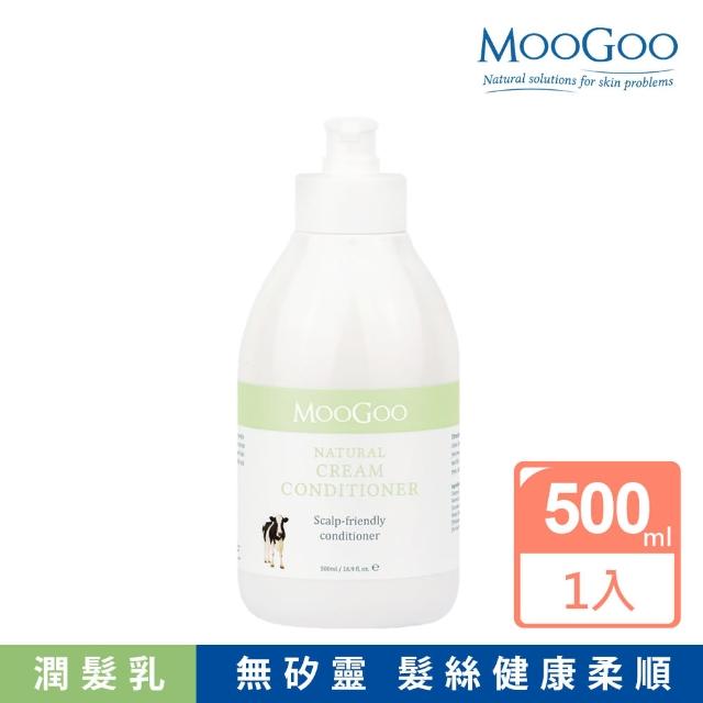 【MOOGOO慕爾果】天然初乳潤髮乳 500ml
