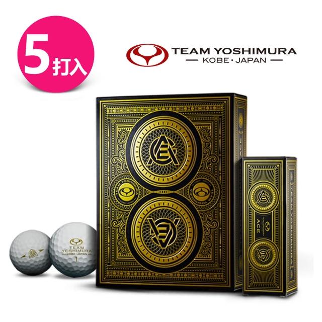 Team Yoshimura ACE Golf Balls 高爾夫球 2piece 二層球*5打入 超高反發 邁達康高爾夫