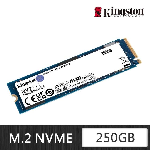 【Kingston 金士頓】250GB NV2 M.2 2280 PCIe 4.0 NVMe SSD固態硬碟(SNV2S/250G)