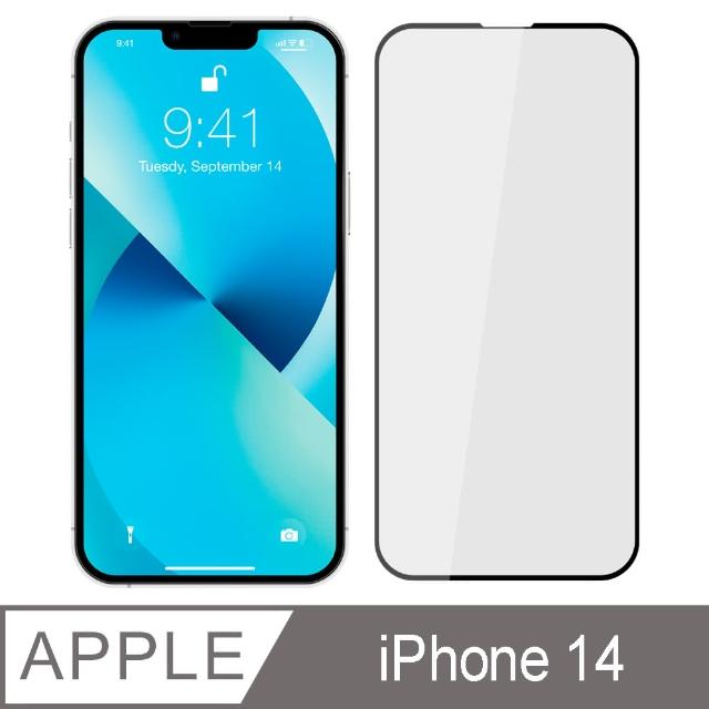 【YADI】iPhone 14 / 6.1吋 高清透滿版鋼化玻璃保護貼(9H硬度/電鍍防指紋/CNC成型/AGC原廠玻璃-黑)
