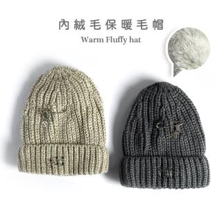 【RH】厚實針織內絨毛帽(鐵件笑臉別針裝飾)